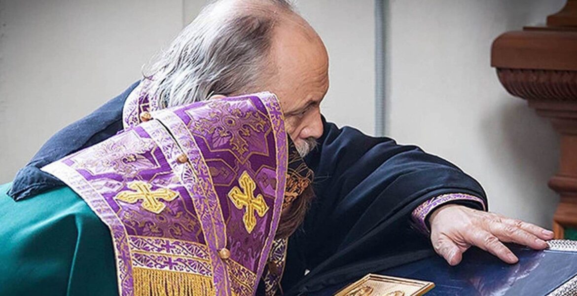 Про таїнства Православної Церкви